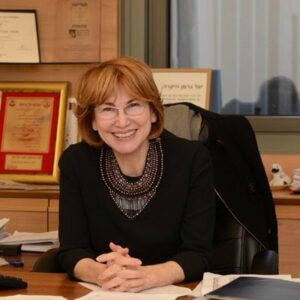 H.E. Ms. Yaël German